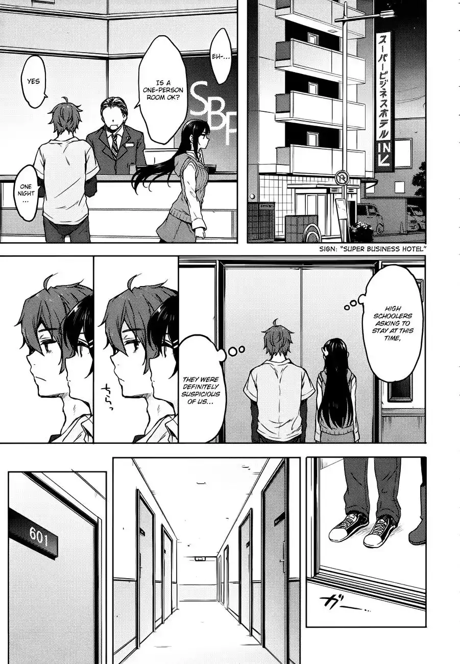 Seishun Buta Yarou wa Bunny Girl Senpai no Yume o Minai Chapter 16 4